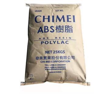 ABS 镇江奇美PA-757K 注塑级