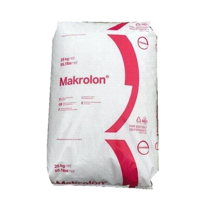 PC 上海科思创（拜耳）2805 注塑级