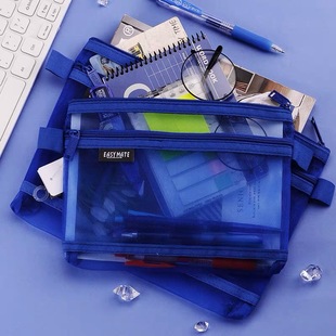 香港Easymate易事美彩色半透明网纱大容量A4文件收纳袋学生拉链袋