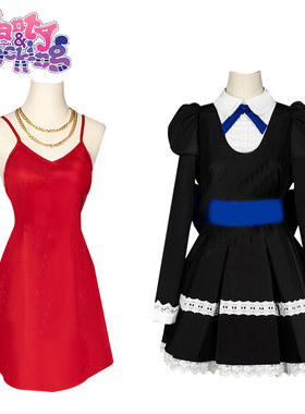 吊带袜天使 红色吊带裙 潘迪 史朵巾cosplay Panty&Stocking 全套