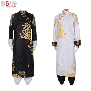 全套 二次元 第五人格cos服宿伞之魂皮肤残花泪cosplay游戏服装 男款