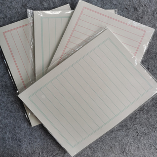 一青文房博主同款竖条纹横条纹硬笔练字纸日课纸钢笔中性笔不洇墨