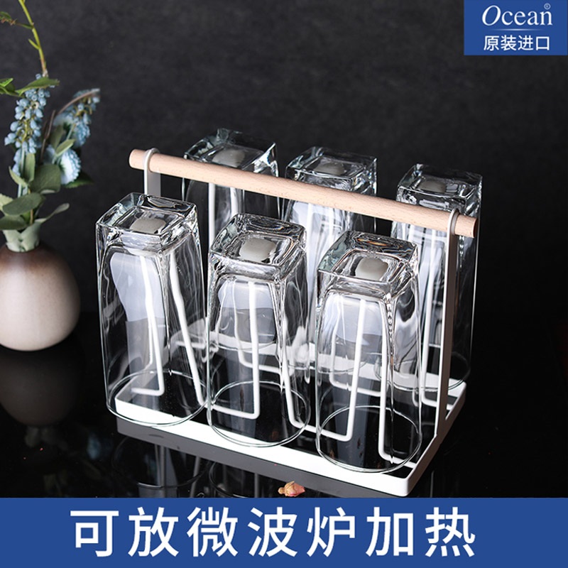 Ocean进口耐热透明喝水玻璃杯