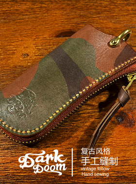 阿美咔叽vintage美式复古手工迷彩植鞣皮Horween汽车拉链钥匙包