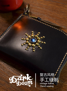 复古阿美咔叽美式HTC铆钉风格手工Horween霍尔文马皮拉链杂物钱包