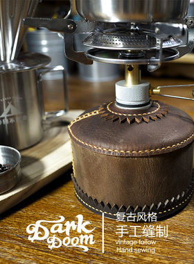 RRL风格复古露营野炊高山气罐防撞防摔手工牛皮套装饰罩