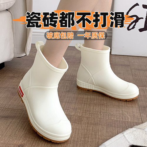 情侣款防滑耐磨中筒雨靴四季好穿
