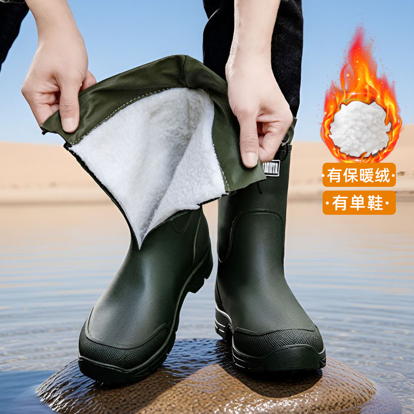 加绒雨靴保暖有单鞋男款防滑雨鞋女款中筒长筒高筒胶鞋防水冬软底