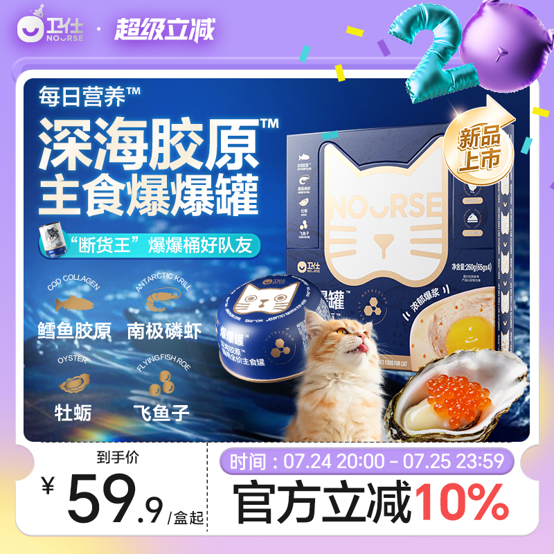 ϺĹ 1 6000+ˡѼӹȫʳͷ59.9Ԫ