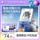 [21 день красивой шерсти] Weishi Deep Sea Beautiful Hair Explosive Bag - Запеченный корм для кошек без содержания зерна, Сублимированная треска, Криль и Икра. mini 0