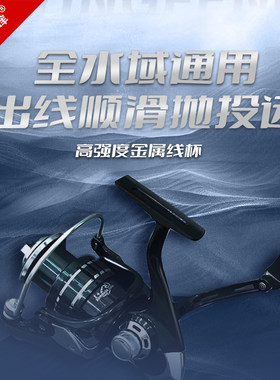 细硬峰山东威海金属线杯