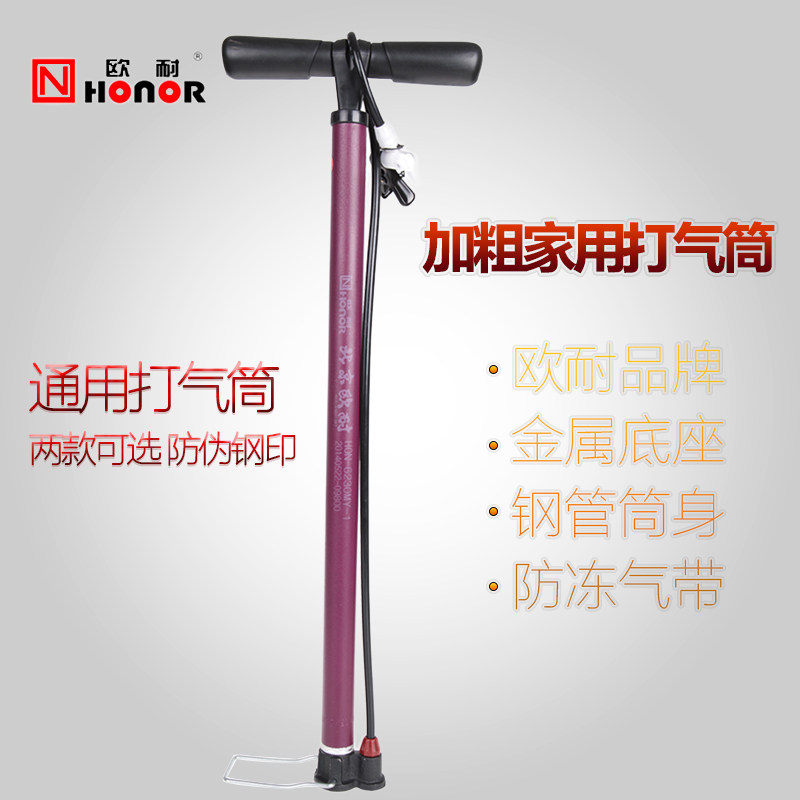 切实把党中央重大决策部署贯彻落实好——论学习贯彻习在二十届中央纪委五次全会重要讲话精神