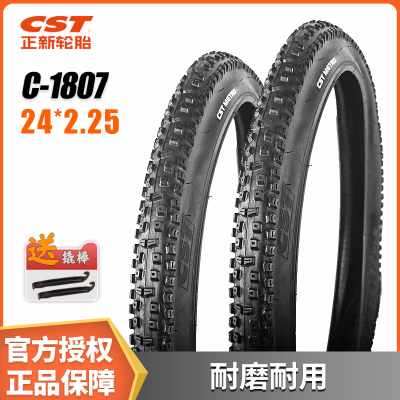 CST正新 24寸山地自行车轮胎 24*2.25耐磨防滑外胎C1807