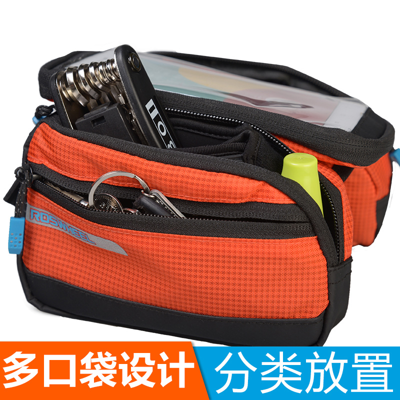 Sacoche pour vélo ROSWHEEL - Ref 2212488 Image 5