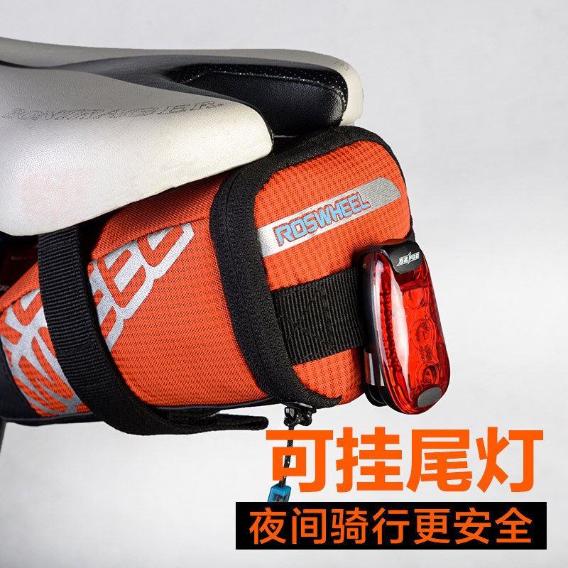 Sacoche pour vélo ROSWHEEL - Ref 2212564 Image 5