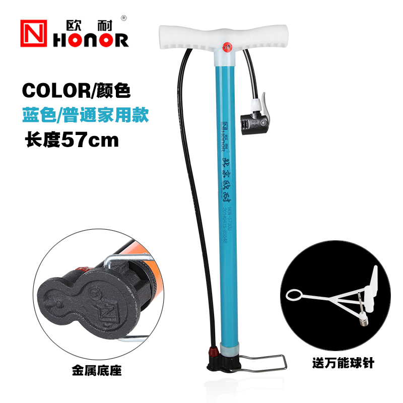 Pompe à vélo HONOR - Ref 2389890 Image 4