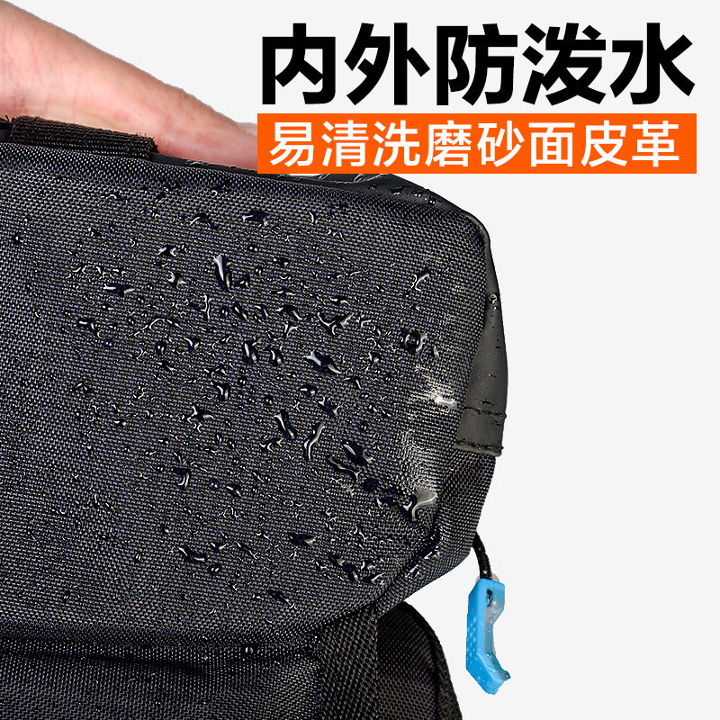 Sacoche pour vélo ROSWHEEL - Ref 2212564 Image 3