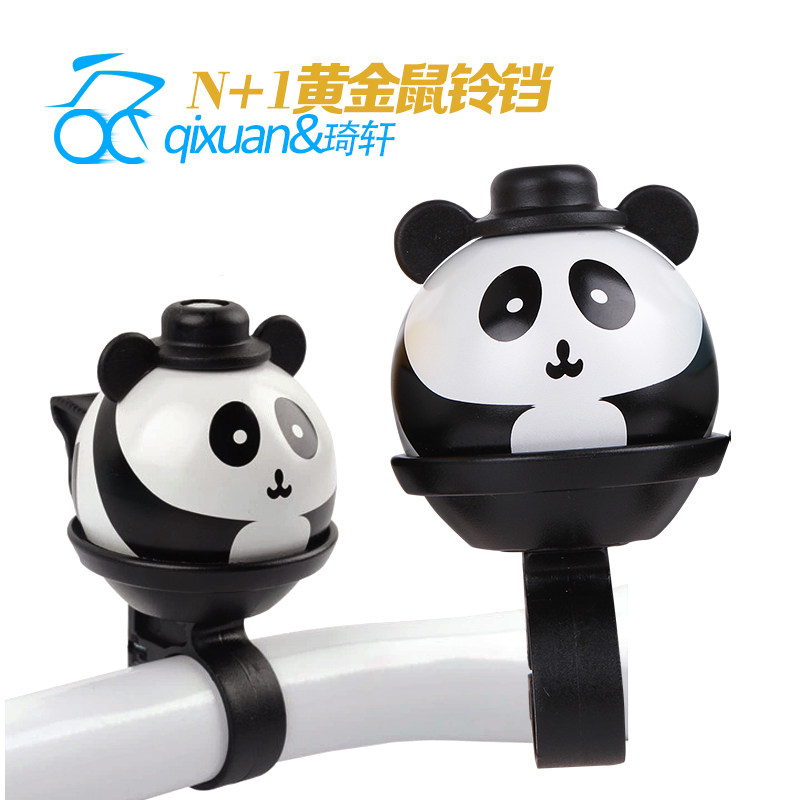 Sonnette de vélo sonnerie commune - Ref 1453712 Image 5