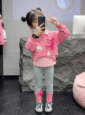 女童春装卡通蝴蝶结套装2026春季新款中小童小马翻领上衣三件套