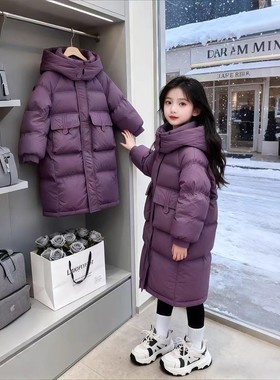 女童加厚棉衣2025冬季新款洋气棉袄中大童过膝中长款纯色连帽外套