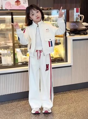 女童秋装运动套装2025秋冬新款儿童开衫绣花撞色上衣条纹休闲裤潮