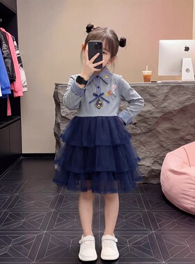 女童春装卡通兔子警官连衣裙2026春季新款女小童衬衫领网纱裙潮