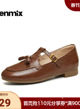 天美意2026春新款纯色百搭复古英伦风舒适女玛丽珍鞋CPC13AA6