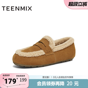 天美意冬新款 KE083DM5 厚底复古百搭舒适保暖毛绒女乐福鞋