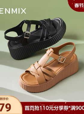 天美意2025夏新款商场同款时尚厚底露趾女一字带凉鞋CGE02BL5