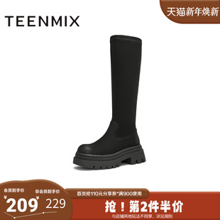 简约时装 经典 靴长靴女弹力靴BJ941DG4 商场同款 天美意冬新款