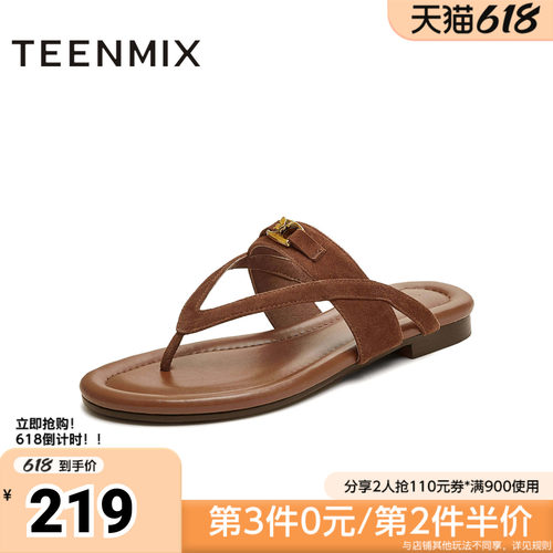 天美意夏季新款复古百搭平底夹趾简约女一字带凉拖鞋KT094BT5