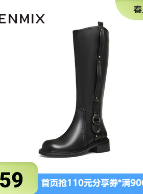 天美意冬新款粗跟酷飒机车复古长靴女骑士靴KQZ05DG4