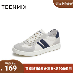 3VA01BM5 百搭休闲舒适潮流男阿甘鞋 天美意2025夏新款 商场同款