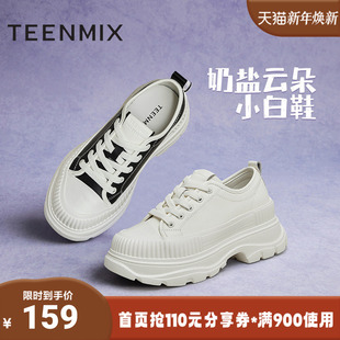 女休闲鞋 潮流百搭小白鞋 KB056CM4 厚底增高时尚 天美意秋新款