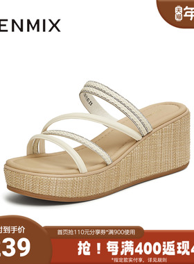 天美意2025夏新款商场同款条带坡跟增高百搭女一字拖鞋COO12BT5