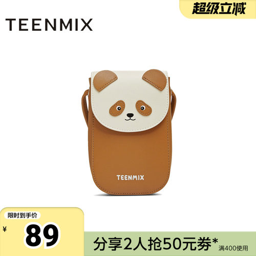 天美意冬新款商场同款猫图案迷你手机包女斜挎包X3181DX5