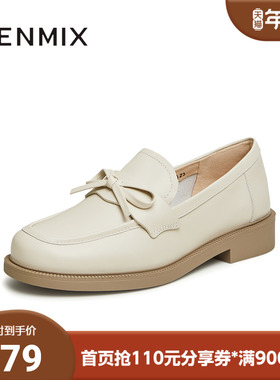 天美意春新款平底舒适百搭日常通勤单鞋女乐福鞋CXC34AA4