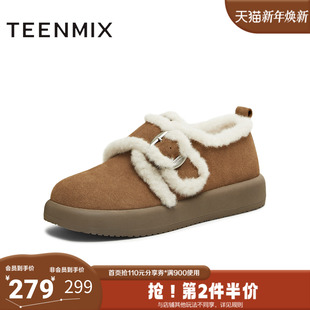 天美意2025冬新款 KMZ27DM5 毛绒保暖潮流复古纯色圆头女勃肯鞋