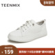 天美意春新款 CLQ63AM4 百搭小白鞋 商场同款 女运动休闲时尚