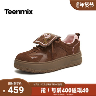 天美意2026春新款休闲运动复古厚底百搭小个子女德训鞋KG153AM6