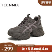 天美意2025冬新款 厚底休闲百搭系带运动户外女老爹鞋 KD130DM5