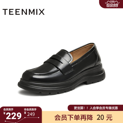 天美意新款商场同款厚底复古休闲通勤女乐福鞋BK811AA5