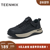 天美意2025新款 C2V07AM5 鞋 商场同款 百搭系带舒适通勤男工装