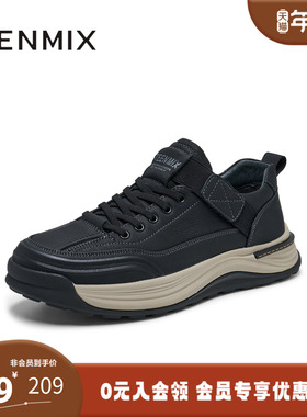 天美意2025新款商场同款百搭系带舒适通勤男工装鞋C2V07AM5