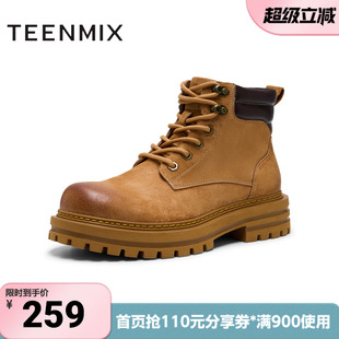 户外短靴百搭男工装 靴GZX25DD4 马丁靴子工装 天美意冬新款