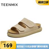 厚底增高休闲百搭女勃肯鞋 商场同款 BK991BT5 新款 天美意夏季