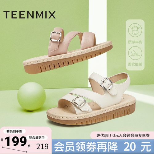 天美意新款商场同款厚底舒适简约通勤休闲女凉鞋CL602BL4
