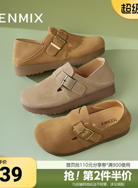 天美意新款商场同款舒适休闲百搭一脚蹬女勃肯鞋BJ552AA5