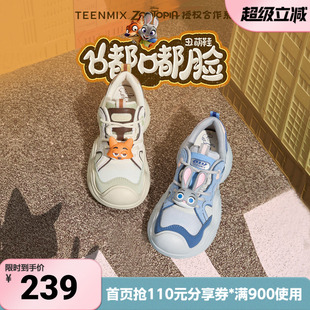 CJ923DM4 天美意疯狂动物城联名嘟嘟脸休闲女老爹鞋