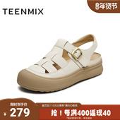 百搭舒适出游通勤女罗马凉鞋 天美意2025夏新款 商场同款 BL201BA5